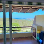 In With Private Terrace