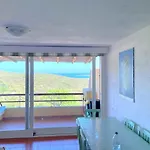 Apartman In With Private Terrace